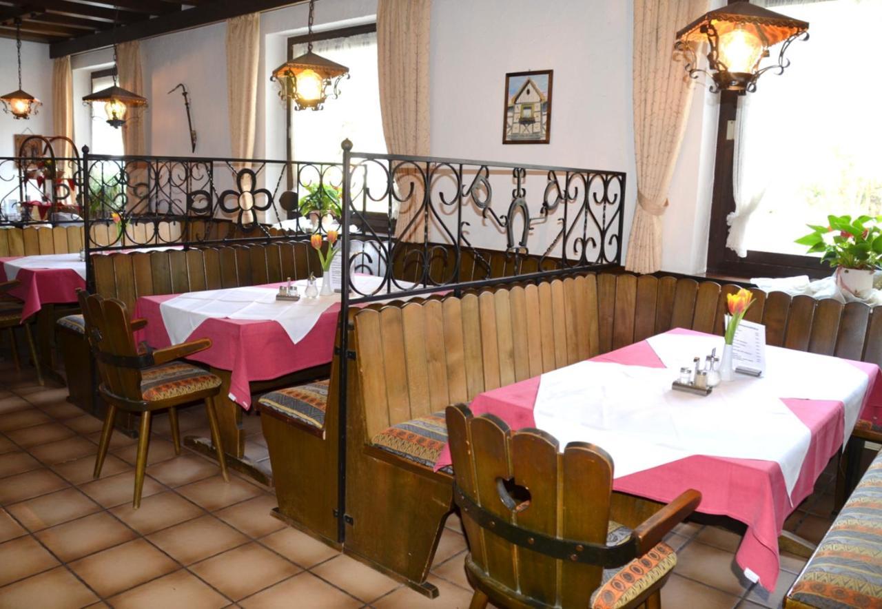 Hotel Wiesengrund Lindenfels Екстер'єр фото